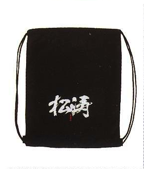 (image for) Tokyodo Int. Napsack